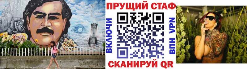 Купить наркотики Чернушка kraken   Героин  Гашиш  A-PVP 