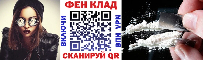 АМФ Розовый  Чернушка 