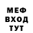 Метадон мёд Elsad Penahov