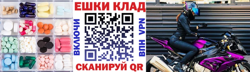 ЭКСТАЗИ DUBAI  Чернушка 