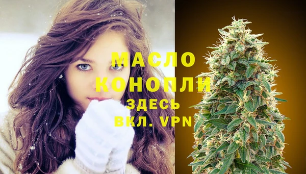 наркотики Баксан