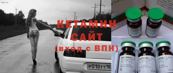 наркотики Баксан
