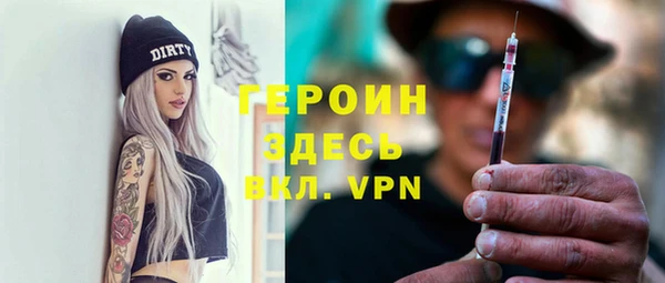 а пвп мука Остров