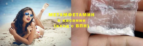 наркотики Баксан
