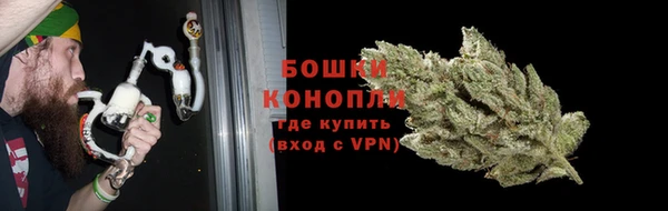 наркотики Баксан