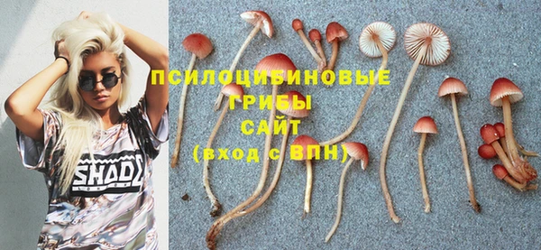 наркотики Баксан