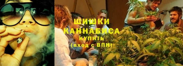 стафф Балабаново