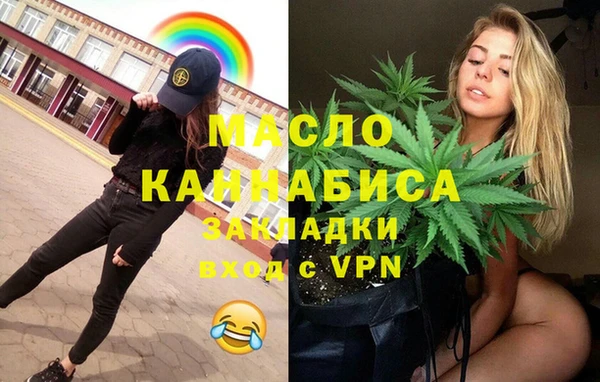 а пвп мука Остров