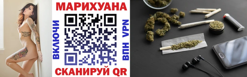 Шишки марихуана сатива  Чернушка 